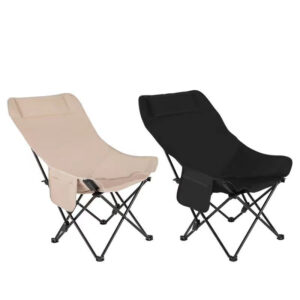 XCY-CJ001 Adjustable Folding Chair